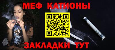 ALPHA-PVP Аргун