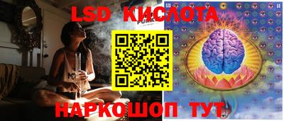 бутик Апрелевка