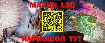 ALPHA-PVP Аргун
