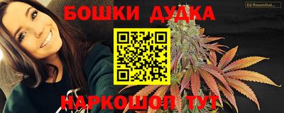 ALPHA-PVP Аргун