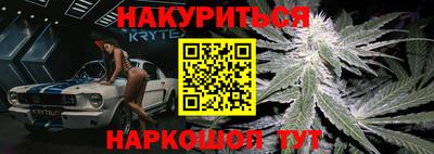 бутик Апрелевка