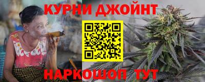 бутик Апрелевка