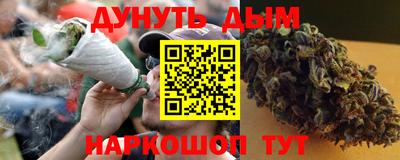 ALPHA-PVP Аргун