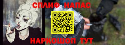 ALPHA-PVP Аргун