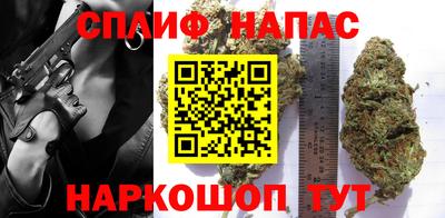 бутик Апрелевка