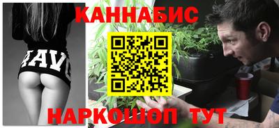 бутик Апрелевка
