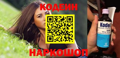 бутик Апрелевка