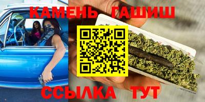 бутик Апрелевка