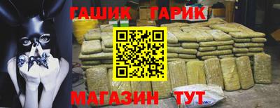 бутик Апрелевка