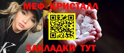ALPHA-PVP Аргун