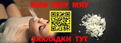 бутик Апрелевка