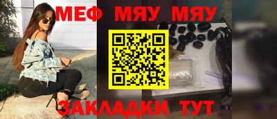 ALPHA-PVP Аргун
