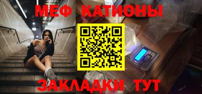 ALPHA-PVP Аргун