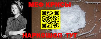 бутик Апрелевка
